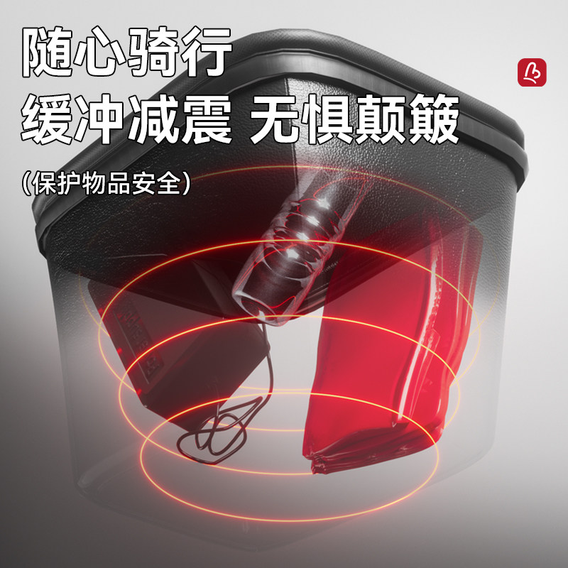 电动车前置物兜车篮充电器防水袋挂物包电瓶车筐内胆放东西物神器,淘宝优惠券,粉丝福利购,淘宝优惠卷