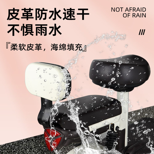 电动车靠背通用支架雅迪爱玛台铃改装配件电瓶车后座椅靠背护腰拖 - 图0