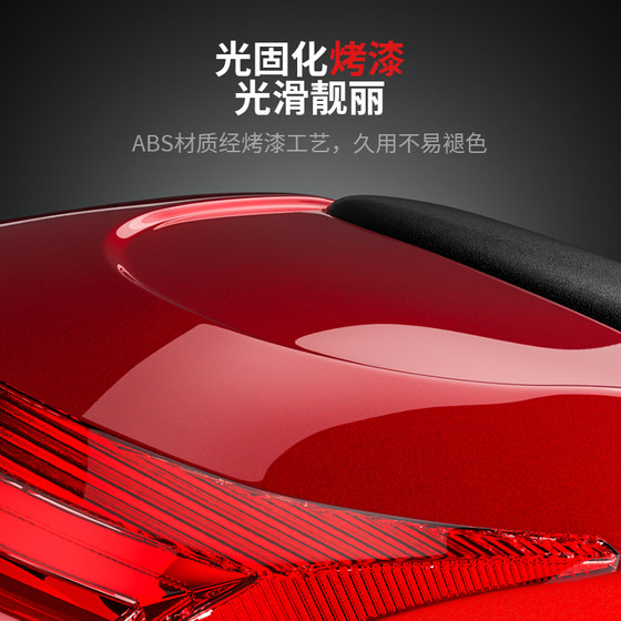 The hot-selling 30w+ electric car has a helmet that can be placed in the trunk