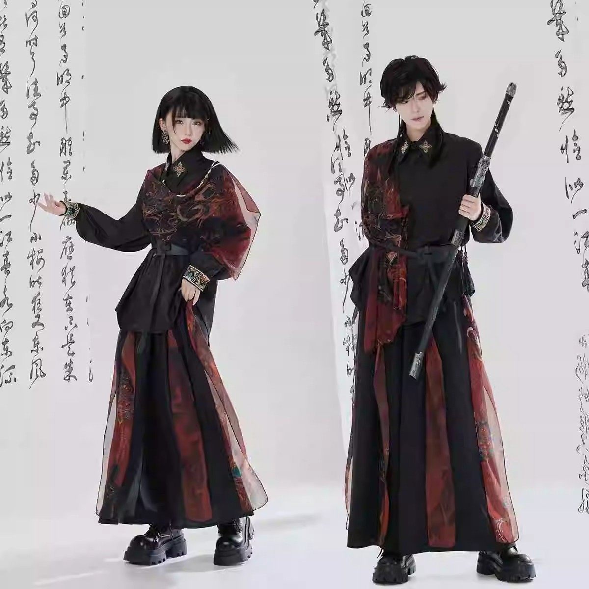 古风卿棠原创敦煌焰生鹿灵新中式国风男女同款刺绣套装国潮风,淘宝优惠券,粉丝福利购,淘宝优惠卷