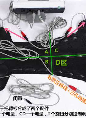 DDS配件第6代调节器按摩器