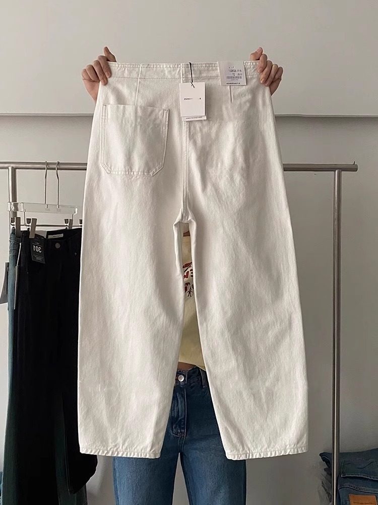 梨型身材2025秋冬加绒大码胖MM高腰显瘦小个子百搭九分哈伦牛仔裤,淘宝优惠券,粉丝福利购,淘宝优惠卷