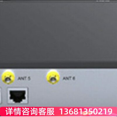 Yeastar P570网络IPPBX电话交换机   朗视P570  星纵P570 - 图2