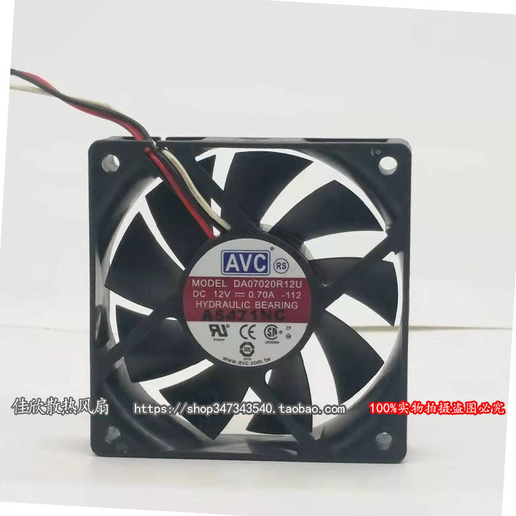 AVC 原装正品 DA07020R12U 12V 0.70A 7CM 7020 3线 液压散热风扇 - 图0