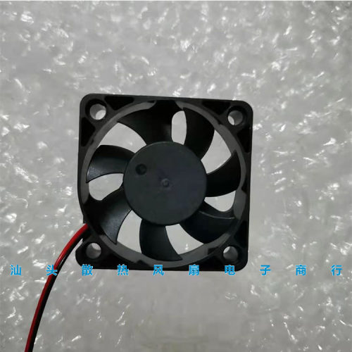 全新YH-XQF 5CM厘米 X5015D24HB DC24V 0.1A CPU电源机箱散热风扇 - 图0