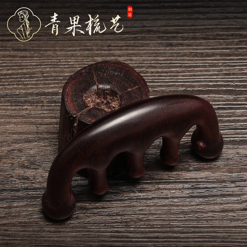小叶紫檀按摩梳子绿檀头部经络五齿圆头宽齿梳乳腺疏通淋巴刮痧 - 图1