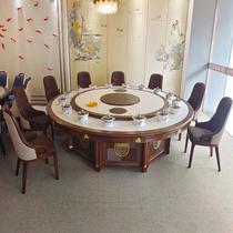 Hotel Electric Dining Table Big Round Table Hotel Automatic Rotating Solid Wood Turntable Round Table Top 15 20 People Hotpot Table And Chairs