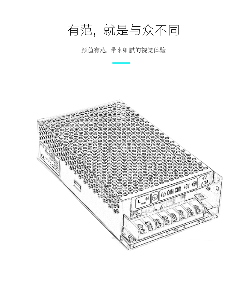 D-120A 5V12A12V5.0A双组输出明维工业控制直流开关电源供应器-图2