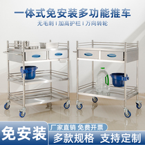 Thickened Stainless Steel Treatment Car Medical Small Cart Hospital Trolley Medical Device Beauty Court Oral Shelve