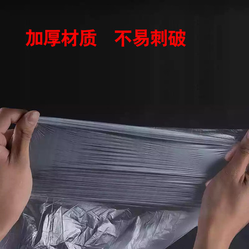 加厚一次性足浴袋带塑料袋折叠泡脚袋子足疗袋沐足袋木桶袋桶膜袋 - 图1