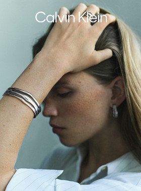 凯文克莱轻奢几何女手镯