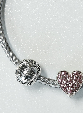 PANDORA潘多拉diy串珠组合字母爱心手链女编织绳手环饰品礼物