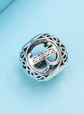 现货Pandora潘多拉手链复古字母B 925银串珠791846CZ