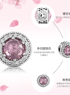 925银pandora/潘多拉串珠