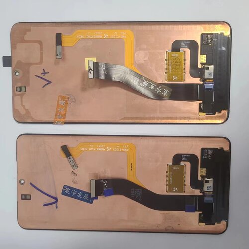 适用于三星S21FE S20U S20+S21+S21U note20u显示屏幕总成液晶屏 - 图1