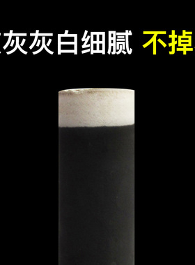 无烟雷火灸粗艾条手持灸特粗艾条