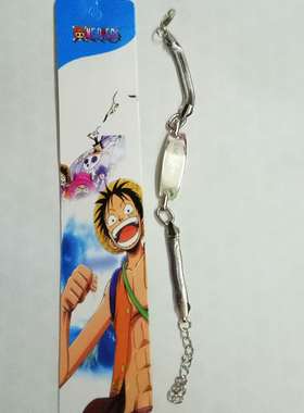 黑色金属光面时尚风手链