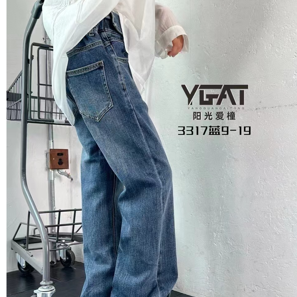 童装阳光爱橦女童牛仔微喇叭裤2024秋装新款中大童弹力长裤子3317,淘宝优惠券,粉丝福利购,淘宝优惠卷