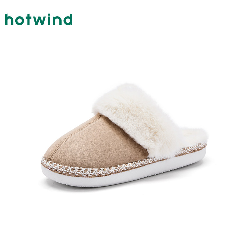 热风加绒毛毛鞋女2025年冬季新款简约休闲家居拖百搭包头拖鞋女鞋,淘宝优惠券,粉丝福利购,淘宝优惠卷