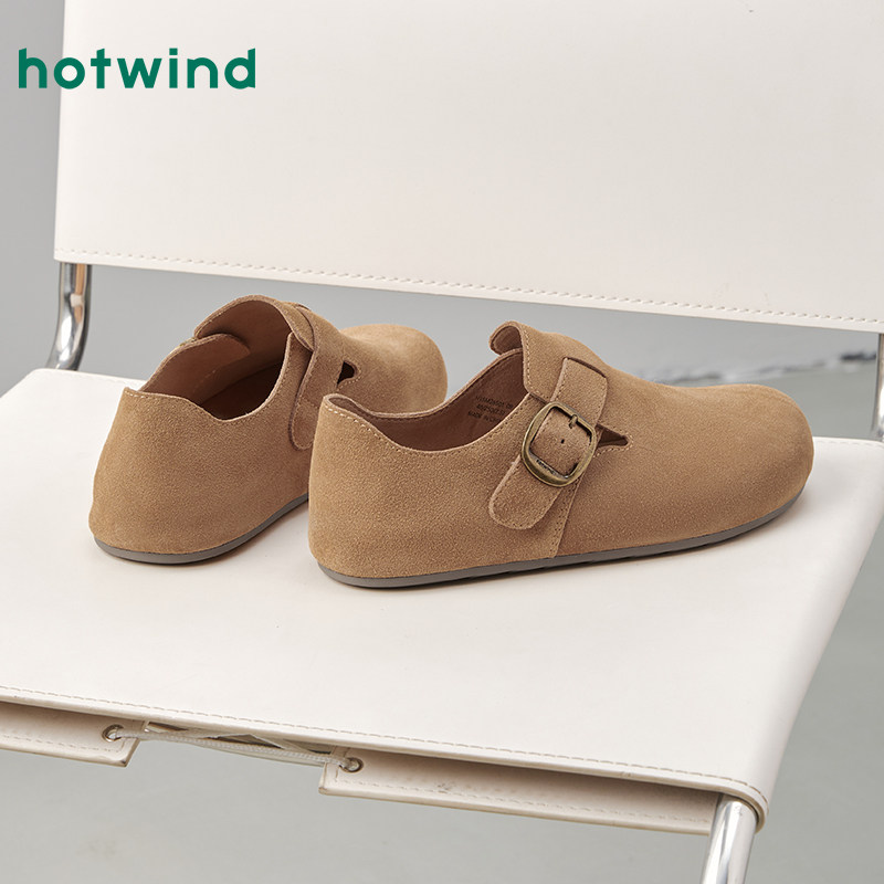 热风男鞋2026年春季新款男士复古百搭勃肯鞋杏色户外休闲鞋子潮,淘宝优惠券,粉丝福利购,淘宝优惠卷