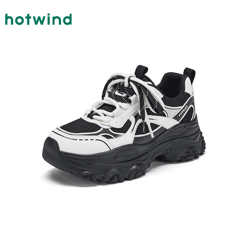 热风厚底老爹鞋女鞋2026年春秋季新款女士透气网面鞋子运动慢跑鞋,淘宝优惠券,粉丝福利购,淘宝优惠卷