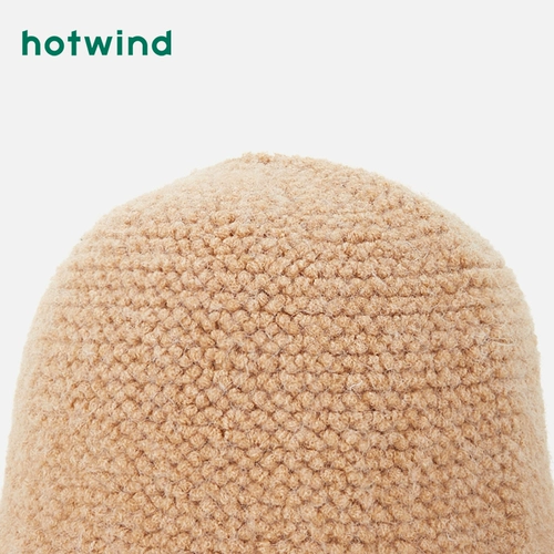 2022 Зимняя новая женская грибка вязаные шапки для горшков повседневная круглая вершина из рыбака