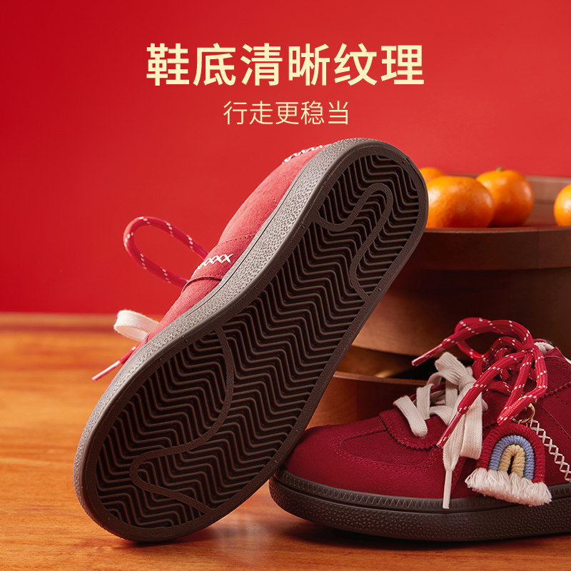 热风厚底德训鞋女2026年春季新款杏色百搭板鞋轻便通勤休闲鞋子,淘宝优惠券,粉丝福利购,淘宝优惠卷