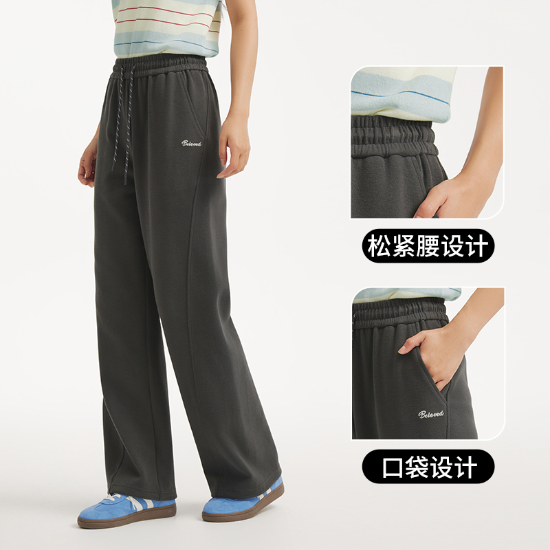 热风女士直筒卫裤宽松休闲长裤2025年秋季新款松紧腰舒适通勤长裤 - 图1