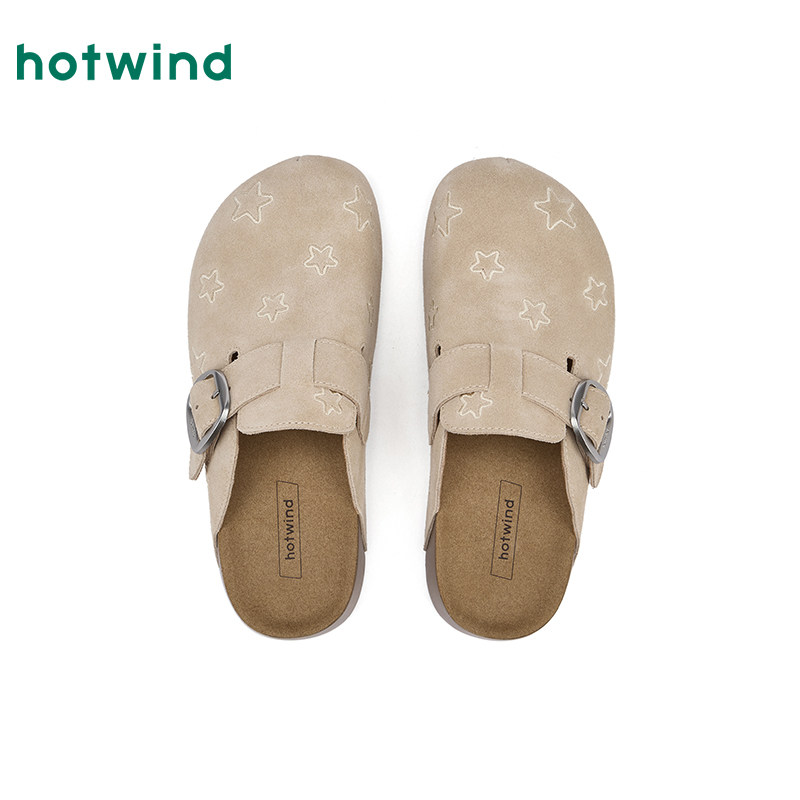 热风黄色勃肯鞋女鞋2026年春季新款时尚甜美平底鞋百搭外穿包头拖,淘宝优惠券,粉丝福利购,淘宝优惠卷