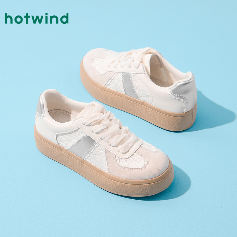 热风厚底德训鞋女款2026年春秋新款经典百搭小白鞋蕾丝拼接休闲鞋,淘宝优惠券,粉丝福利购,淘宝优惠卷