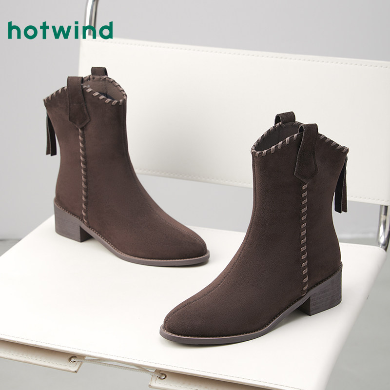 热风复古西部靴女2025年冬季新款百搭休闲短靴尖头时装靴子女鞋子,淘宝优惠券,粉丝福利购,淘宝优惠卷