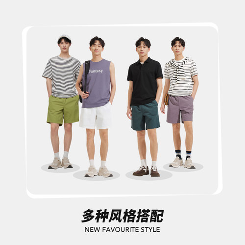 【商场同款】热风2026年夏季新款男士基础沙滩裤 - 图3