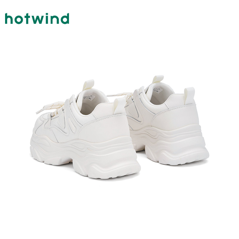 热风白色老爹鞋女2026年春秋新款厚底运动休闲鞋增高户外百搭女鞋,淘宝优惠券,粉丝福利购,淘宝优惠卷