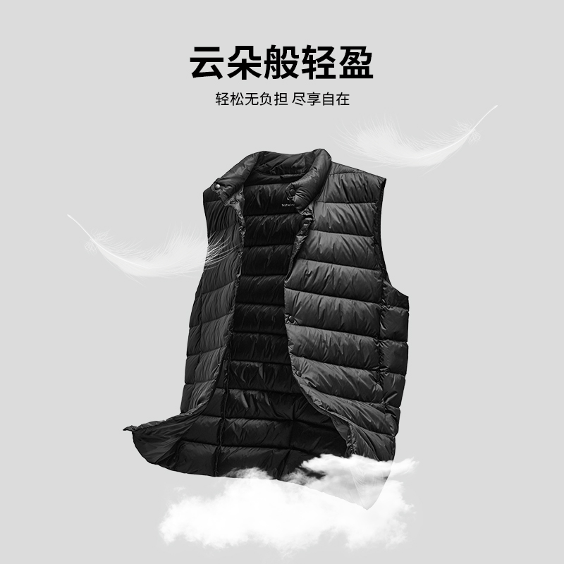 热风男装羽绒服马甲24冬季新款男士轻薄立领羽绒内胆保暖内搭外套 - 图1