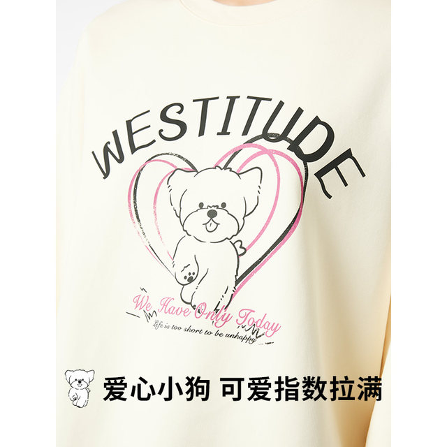 Hot Wind Women's 24th Winter Sweater New Product 50% Off