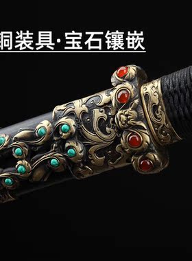 御剑堂秦王剑百炼钢黑檀木鞘