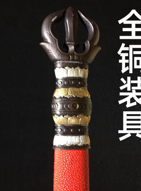 御剑堂八面剑乌兹钢锻打