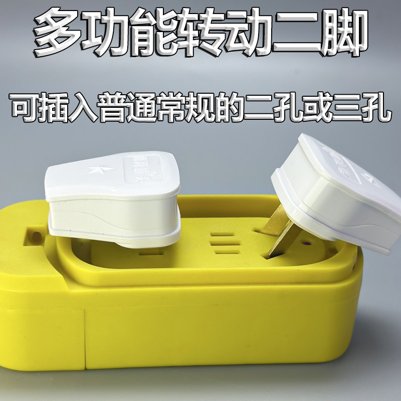 图3