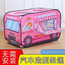 Children Indoor Car Tent Toys Over Home Princess Boy Baby Play House Folding Ocean Polo Pool House