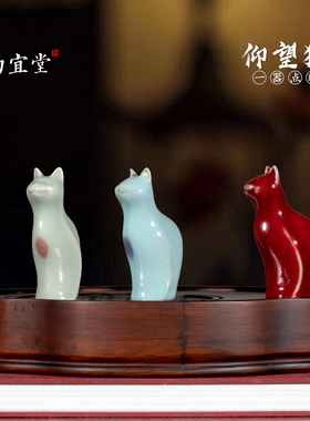 钧瓷陶瓷猫摆件招财茶宠桌面装饰