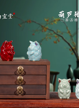 钧瓷陶瓷猪摆件招财桌面装饰礼品