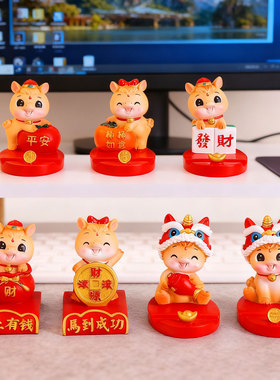 2026国潮马年吉祥物生肖公仔