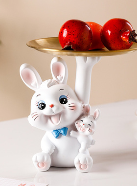兔子托盘女生卧室梳妆台首饰收纳