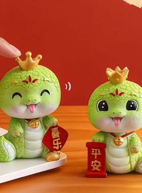 本命年礼物小摆件装饰公仔桌面