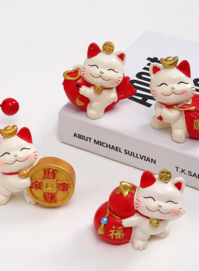 招财猫摆件显示屏器上摆件