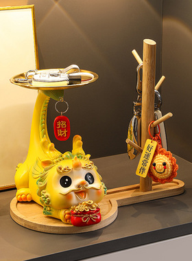 生肖龙年吉祥物玄关客厅装饰高级感电视柜酒柜摆件新房乔迁前台