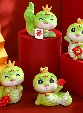 国潮蛇办公室桌面小摆件