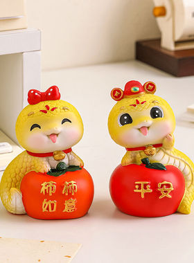 金蛇盲盒生肖手办摆件