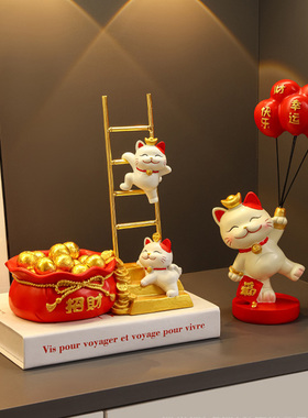 玄关钥匙收纳招财猫摆件