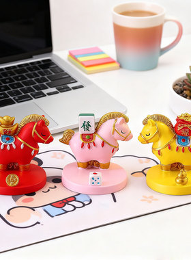 2026马上有钱小马手机支架招财